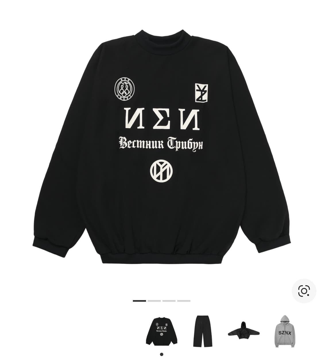 이지 SS-01 블랙  상품이미지1