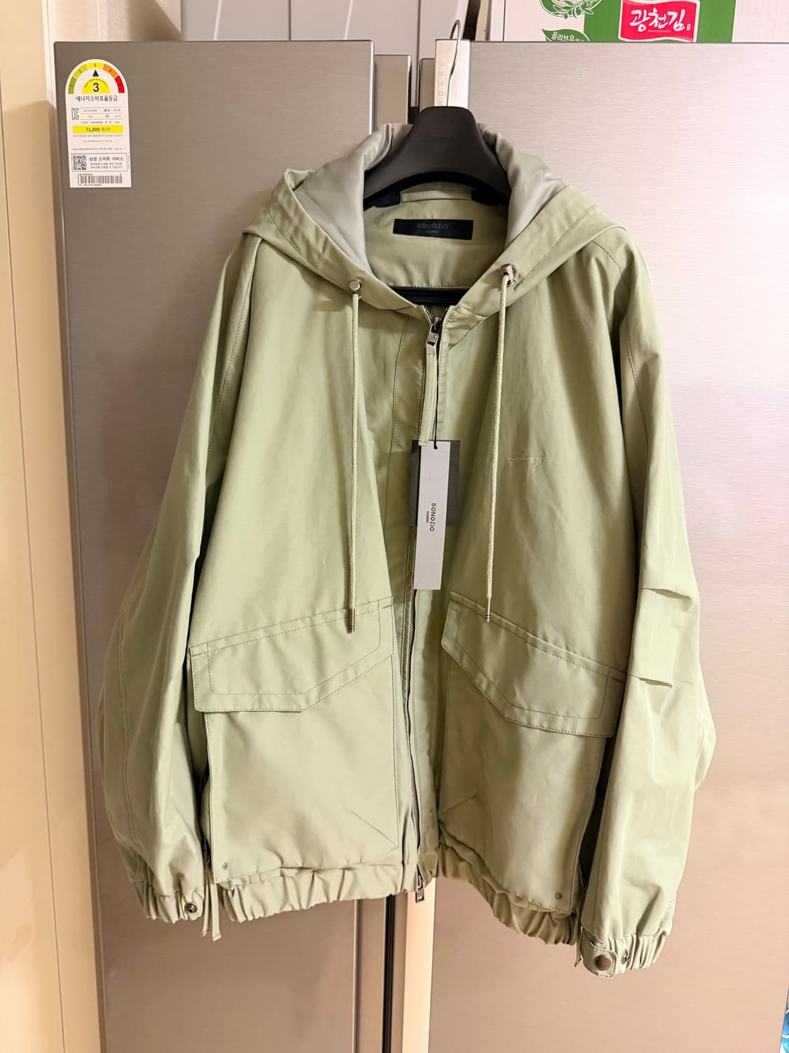 송지오옴므 돌먼 점퍼 상품이미지2