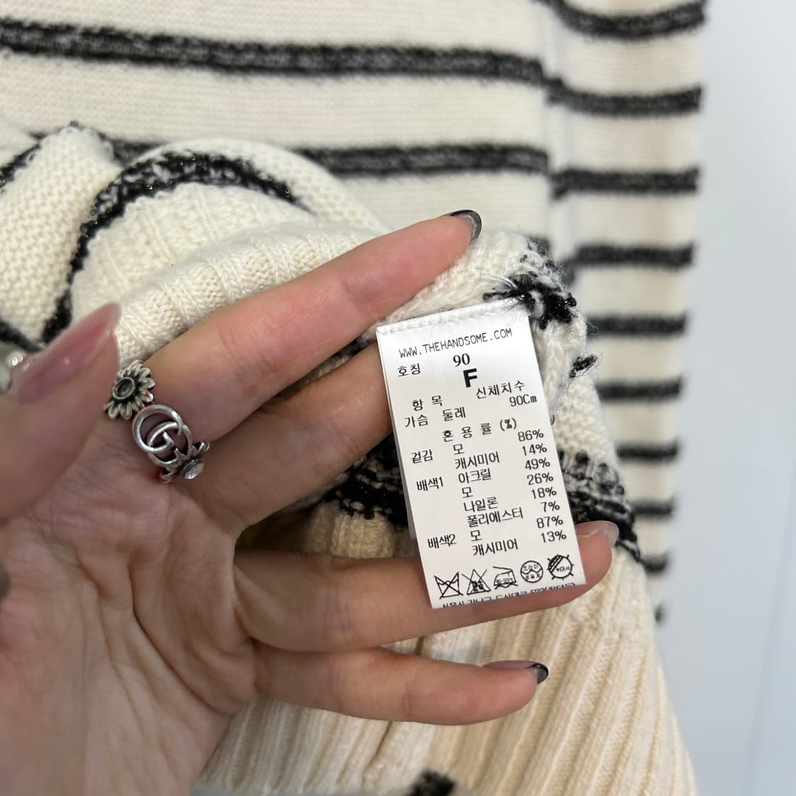 한섬 마인 2021 울 캐시미어 니트 90  상품이미지4