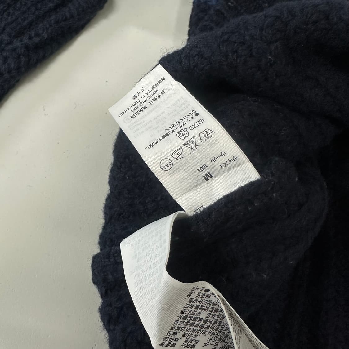 무인양품 니트 상품이미지4