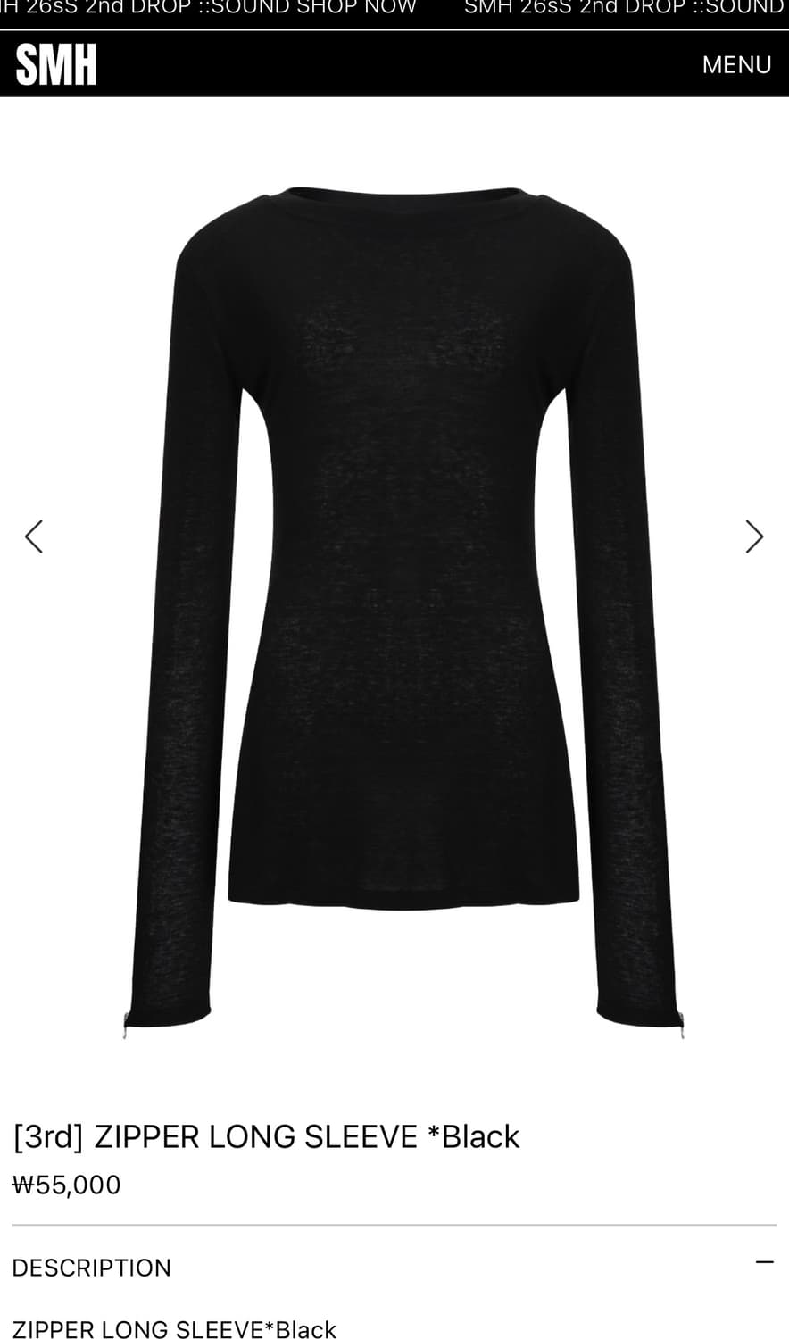 Shakingmyhead  ZIPPER LONG SLEEVE 지퍼롱슬리브 상품이미지6