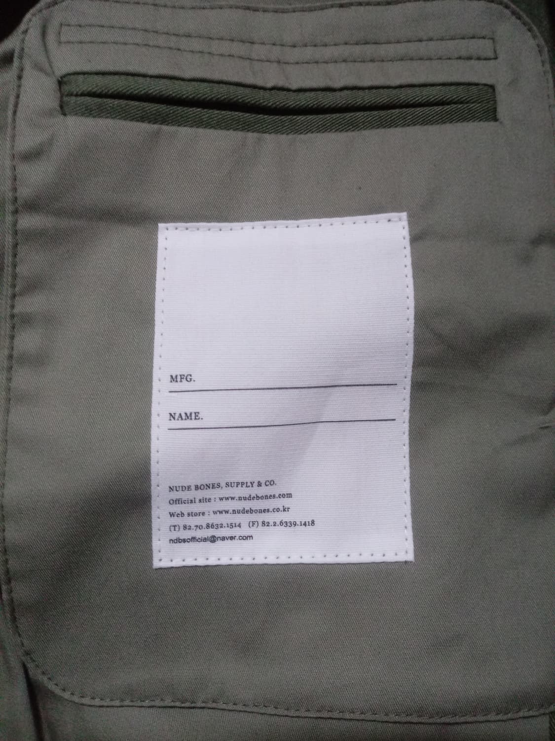 (미사용 제품) 누드본즈 M65 자켓 상품이미지6