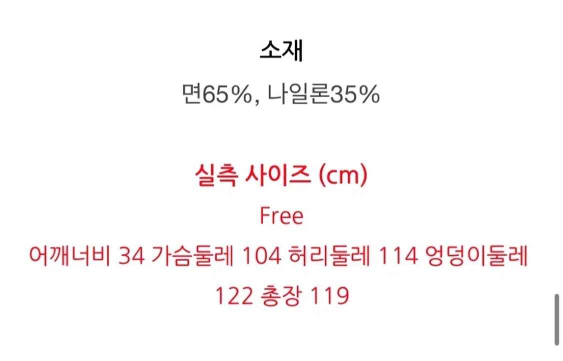 STUDIO TOMBOY 스튜디오톰보이 24ss 뷔스티에 원피스 상품이미지7