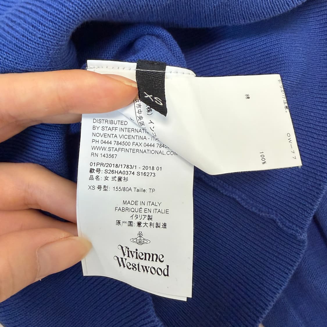 비비안웨스트우드 임포트 블루 가디건 상품이미지4
