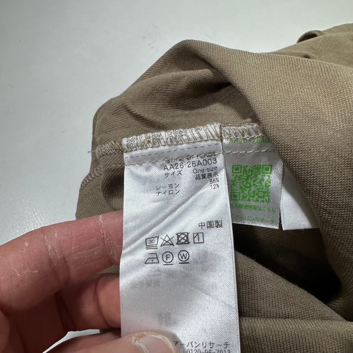 우먼OS 센스스페이스 라이트카키 루즈핏 오버핏 써머코튼 롱원피스 판매가  상품이미지6