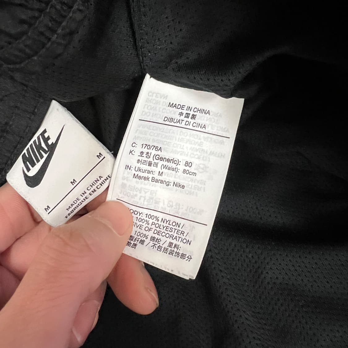나이키 NSW 스우시 라인드 우븐 팬츠 M 상품이미지4