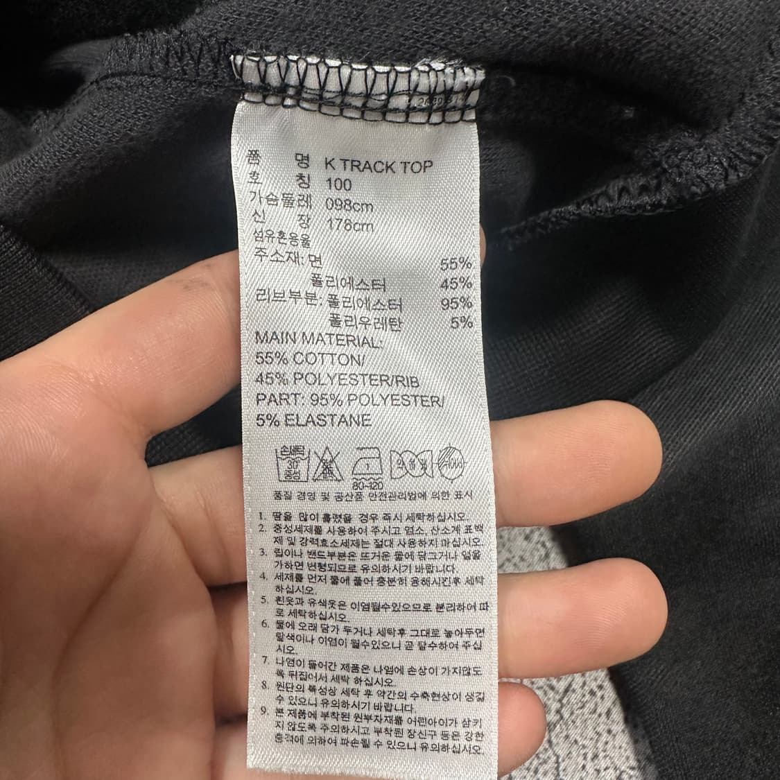 ✨ (바배) 아디다스 블랙 삼선 트랙탑 져지 상품이미지4