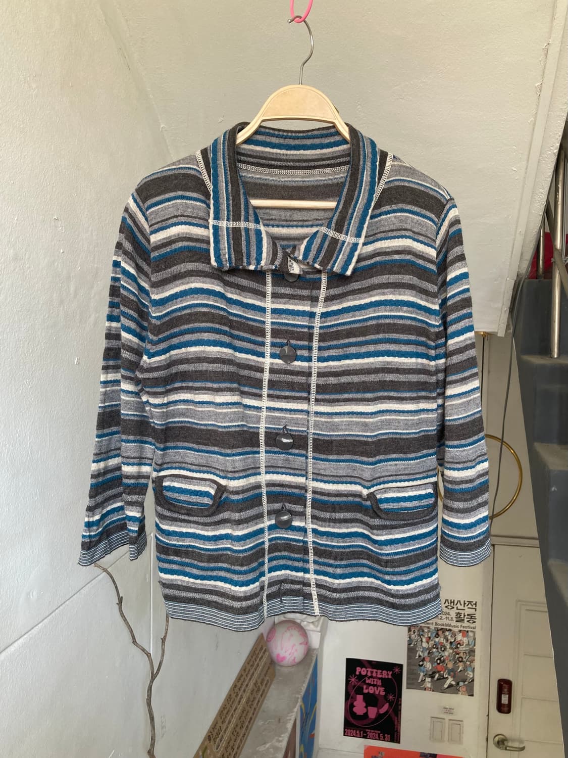 울 30% 레이어드 스트라이프 가디건 상품이미지1