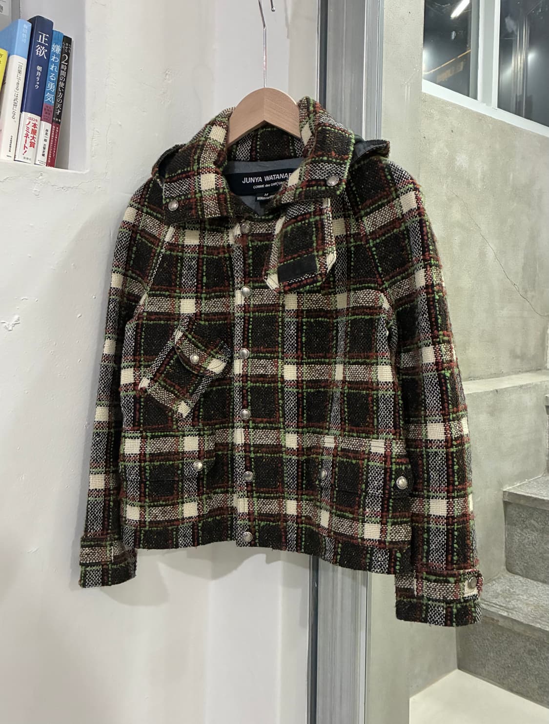 준야 와타나베 윈드스토퍼 후드 자켓 상품이미지1