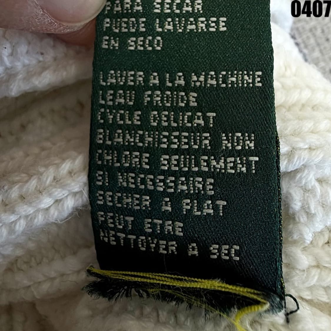 로렌 랄프로렌 케이블 니트 가디건 P/P 0407 상품이미지7