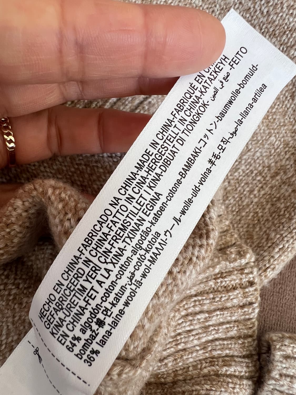 마시모두띠 남성보카시베이지 니트티셔츠 라운드니트 상품이미지8