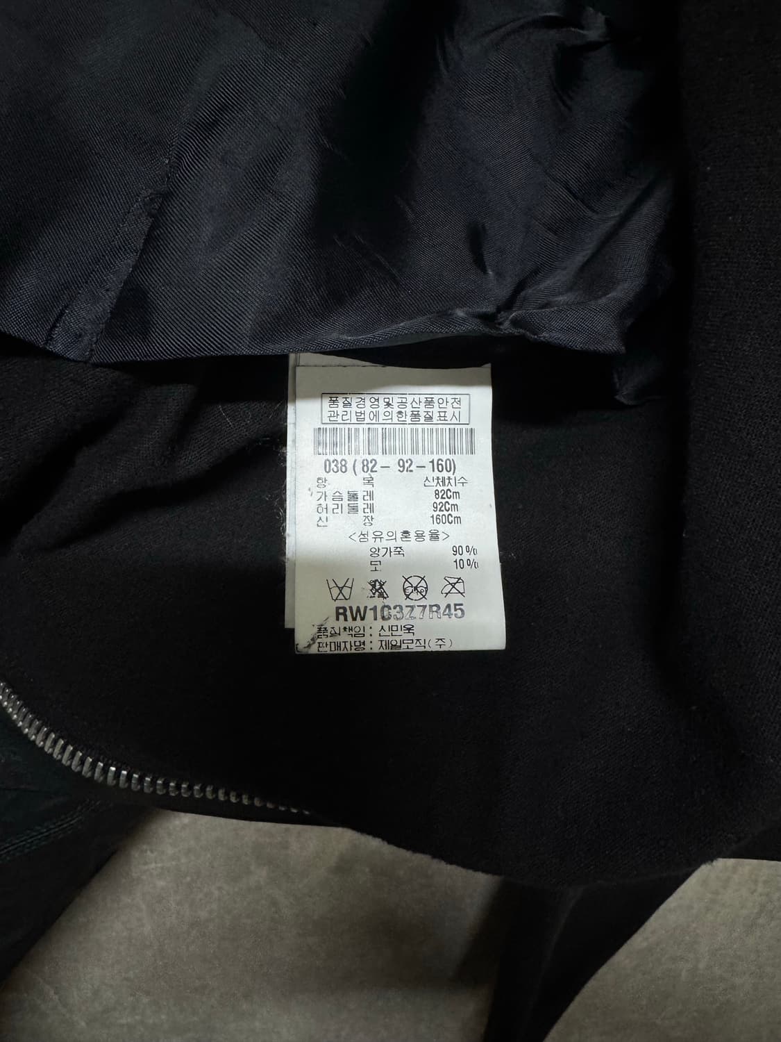 38 / 릭오웬스 나스카 바이커 레더 자켓 상품이미지4