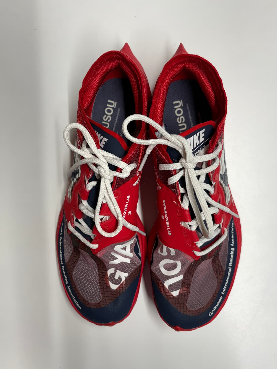 갸쿠소우 21aw 줌x 베이퍼플라이 넥스트% 상품이미지4