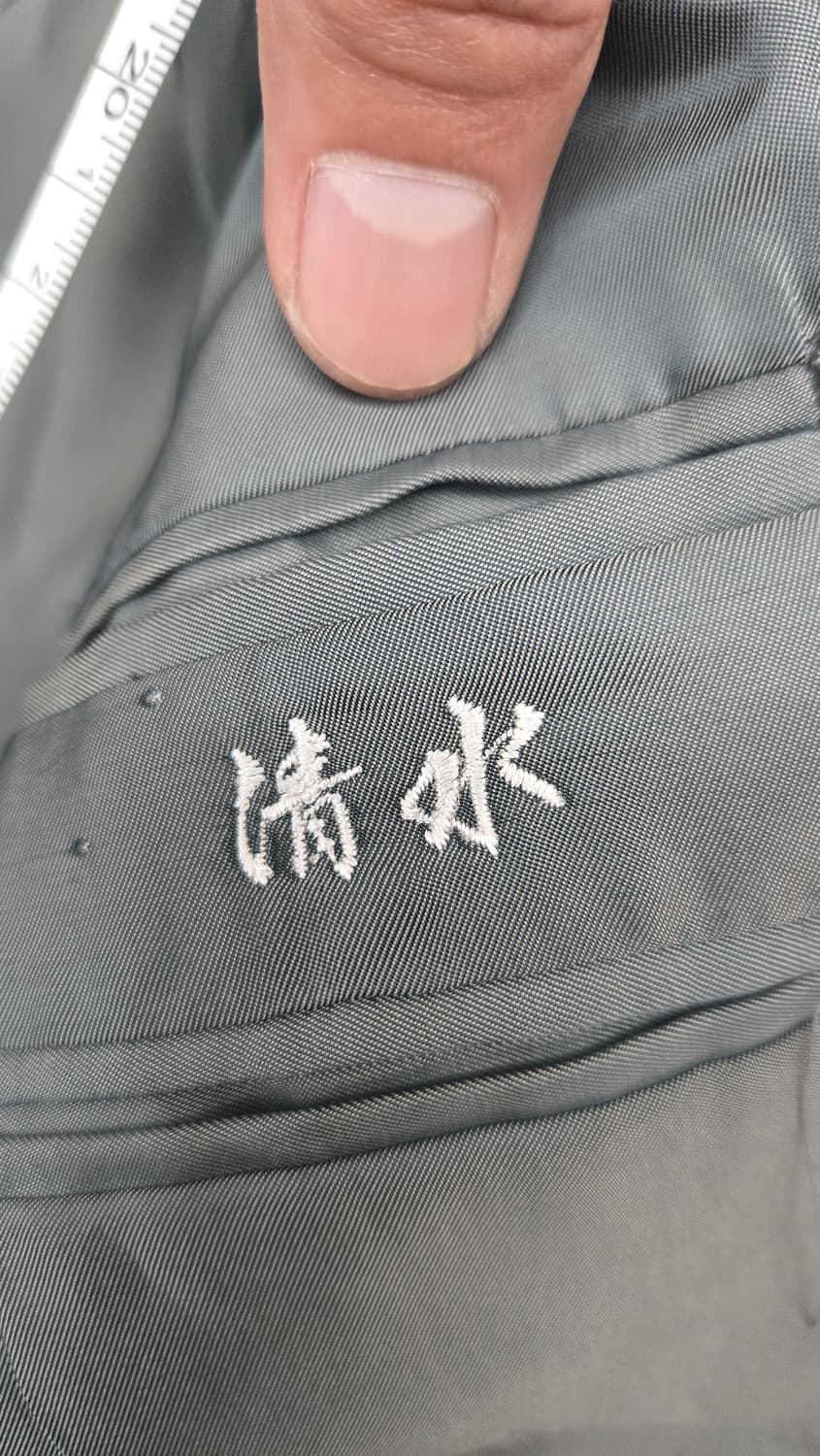 일본빈티지 스카발 원단의 맞춤제재 수트 상품이미지10