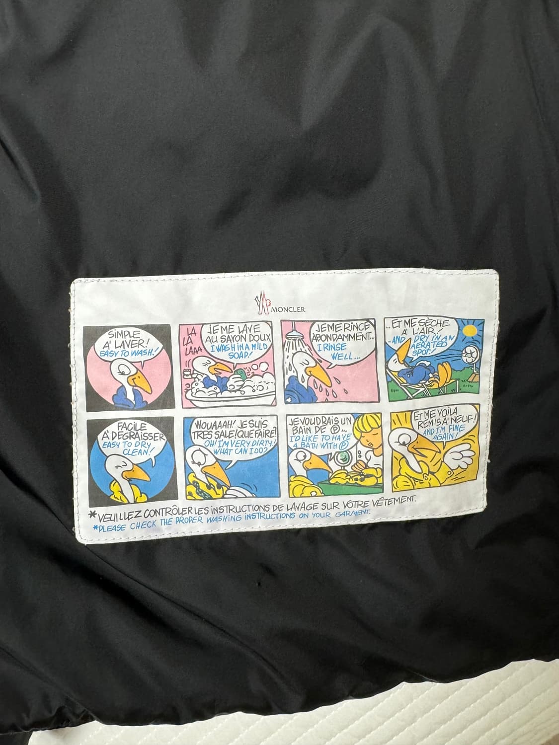 몽클레어 아미오트 숏 다운 자켓 [2] 상품이미지7