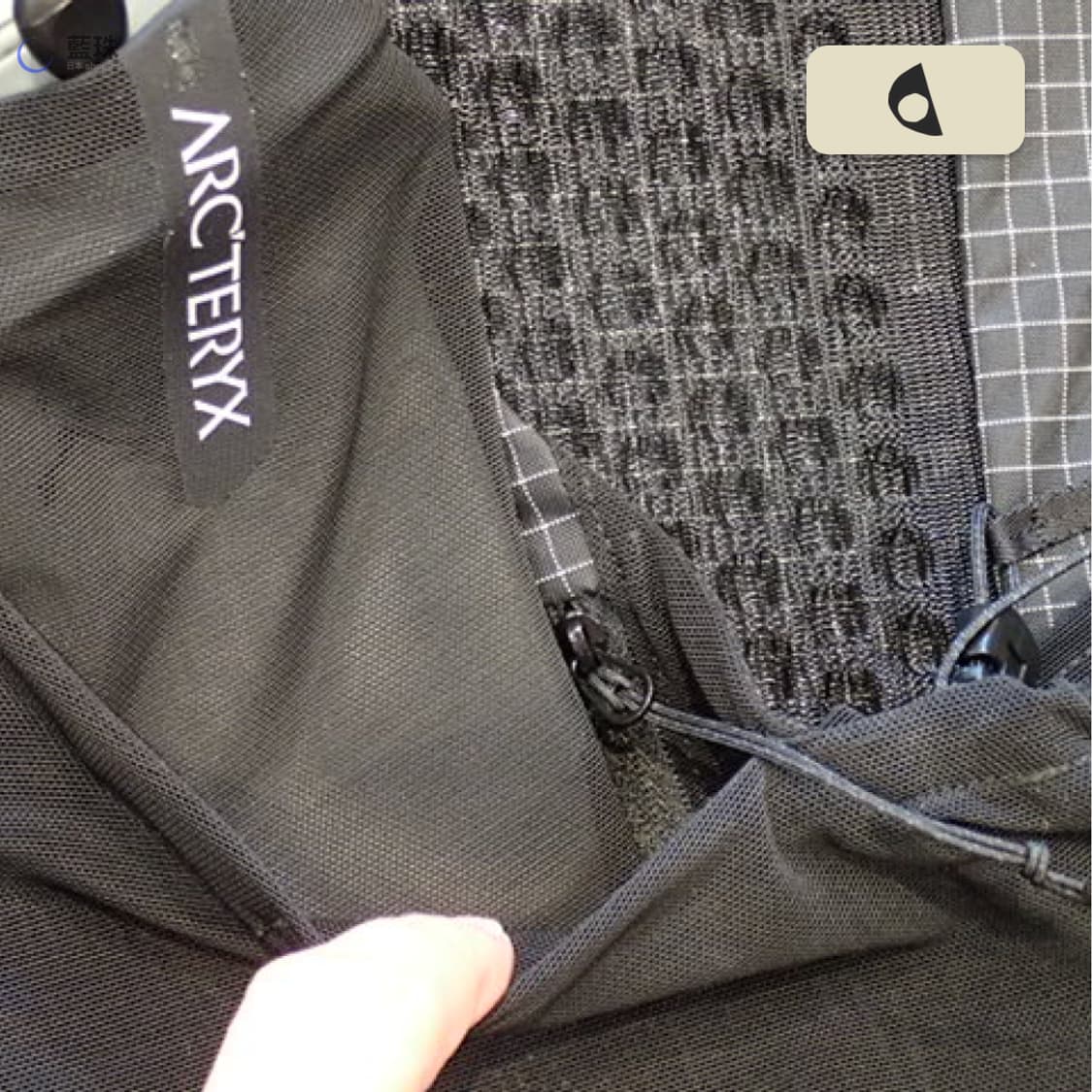 아크테릭스 ARCTERYX 노반 베스트 14 7517/ 9831 S사이즈 상품이미지3