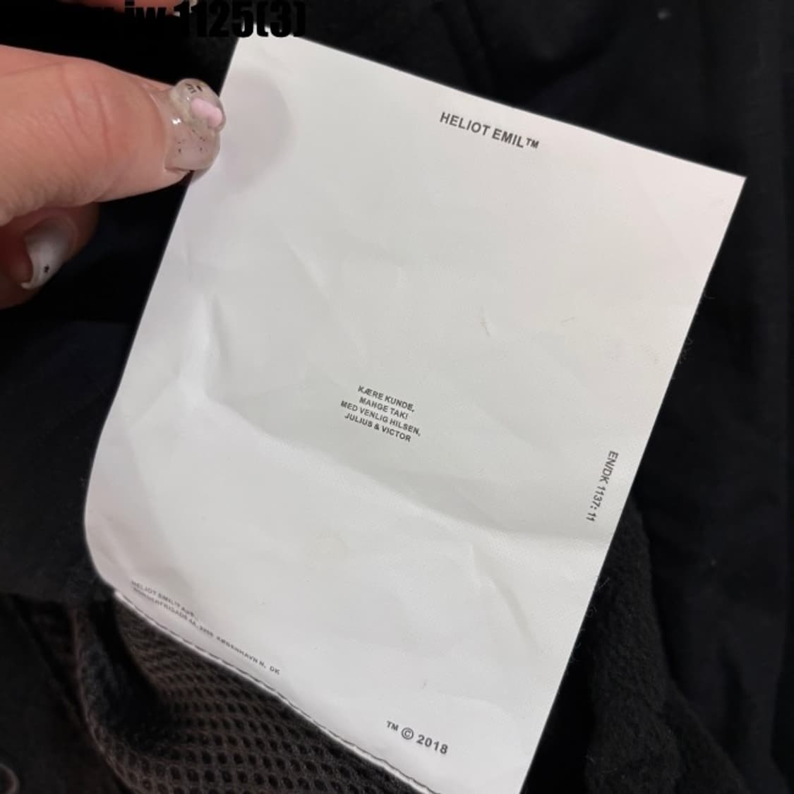 엘리엇 에밀 플리스 집업 상품이미지6