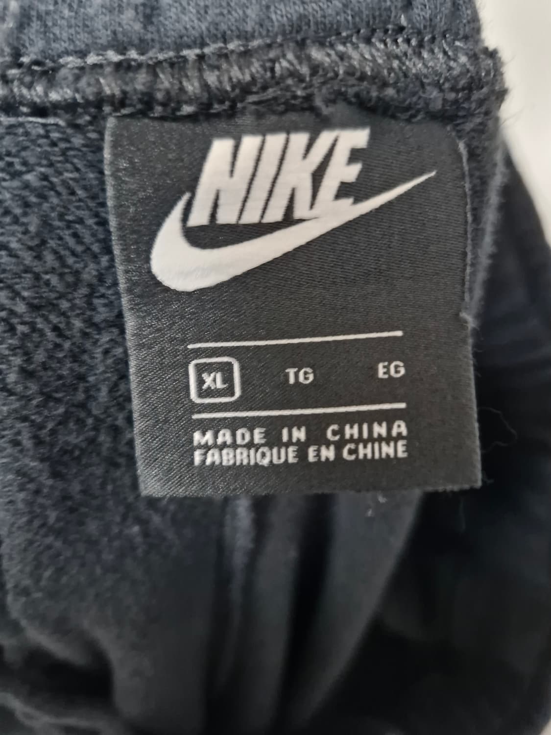 나이키 플리스 테크 기모 조거 팬츠 상품이미지6