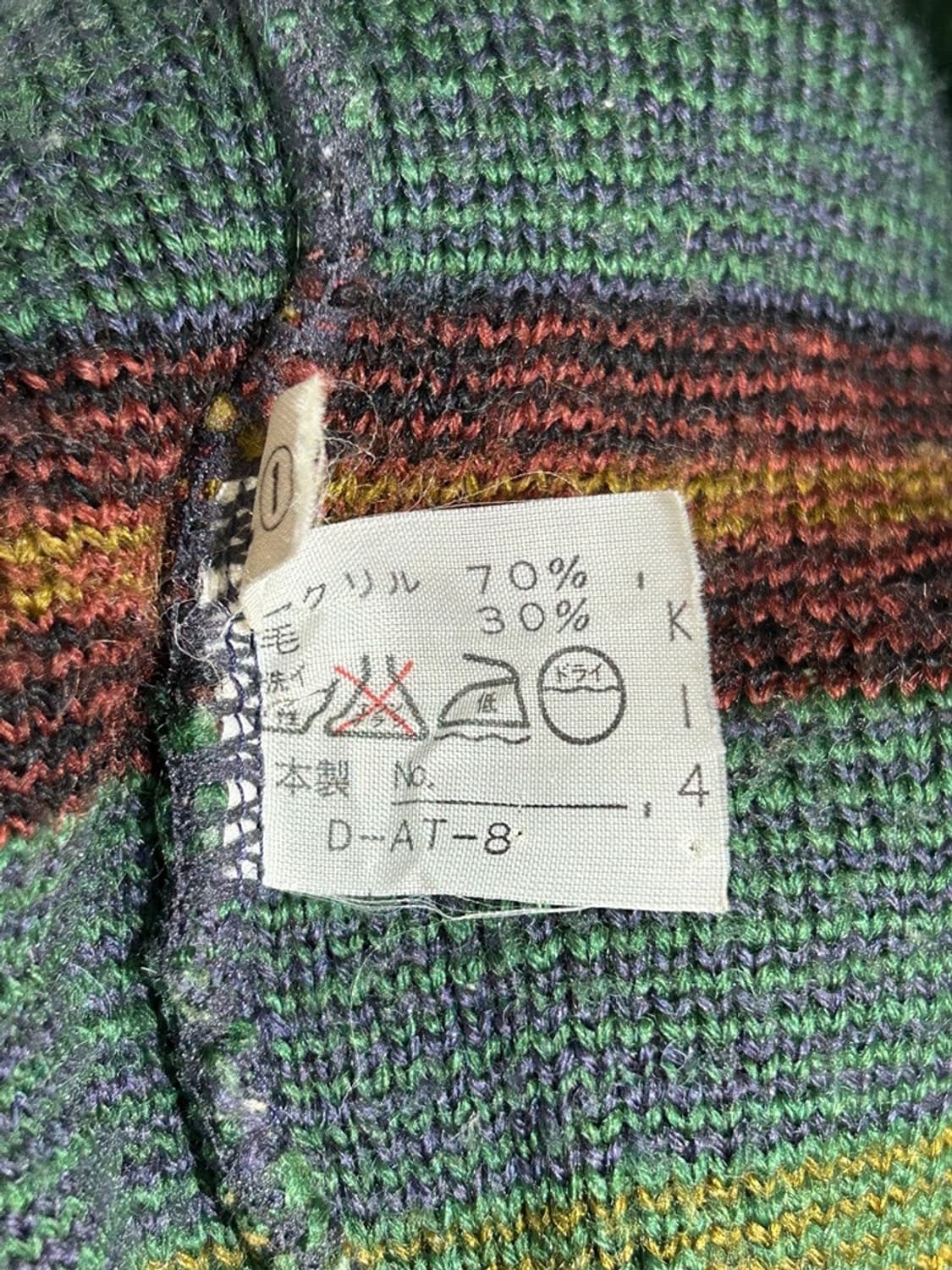 vtg top 상품이미지4