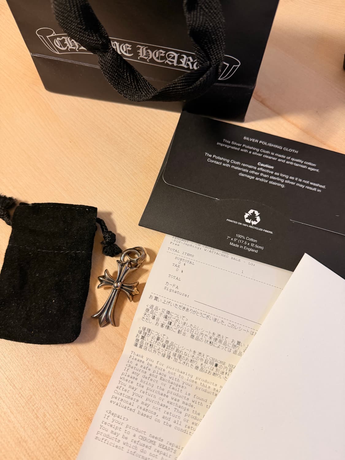 크롬하츠 크로스위드베일 미실착새상품 상품이미지1