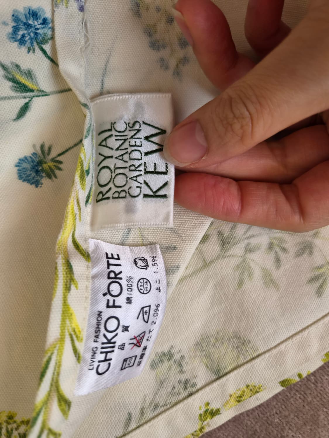 일본수입 Chico Forte 테이블러너 상품이미지5