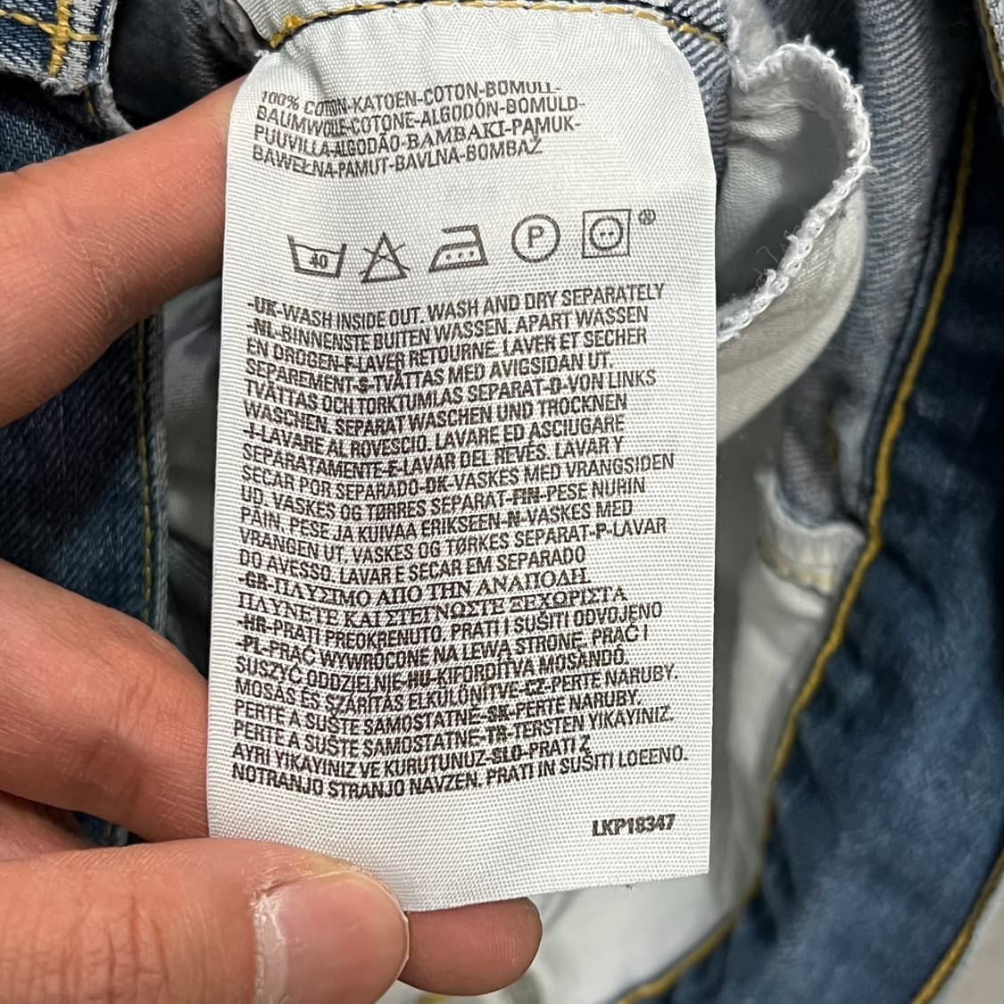  리바이스 엔지니어드진 데님 팬츠 y14705 상품이미지8