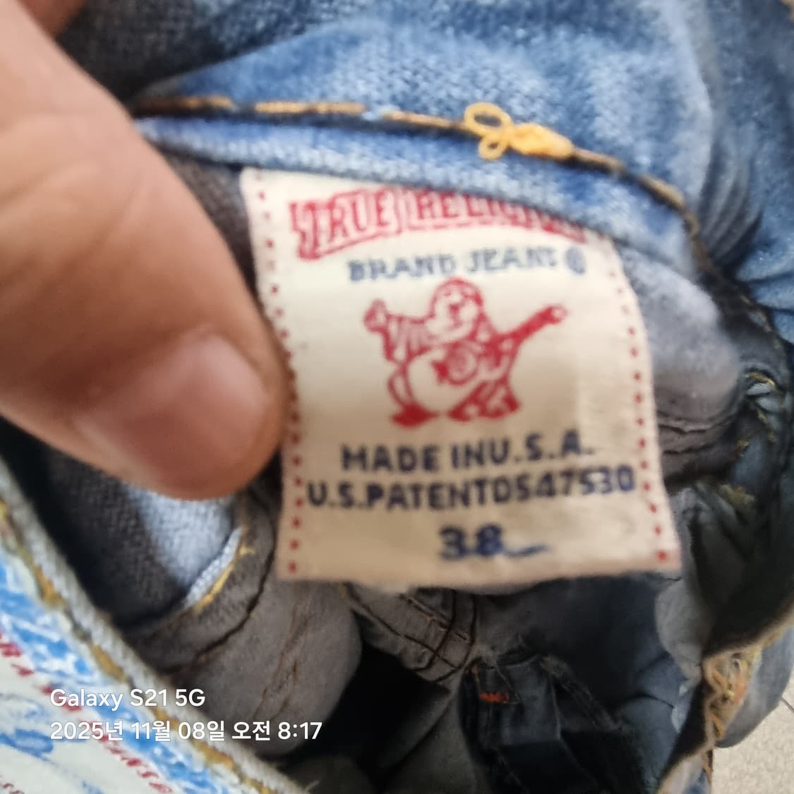 트루릴리젼 일자스탠다드핏 38 상품이미지3