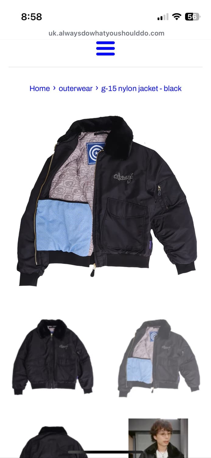 Always 봄버자켓 L 상품이미지3