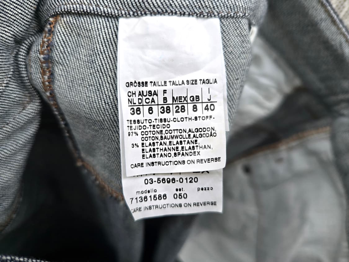 막스마라 스포츠막스 부츠컷 데님 상품이미지7