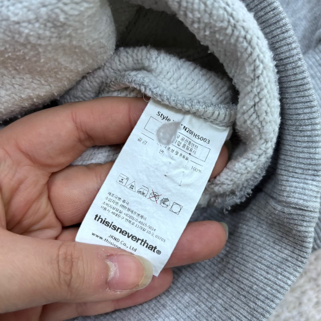 M 디스이즈네버댓 남성 후드 티셔츠 0403E 상품이미지4