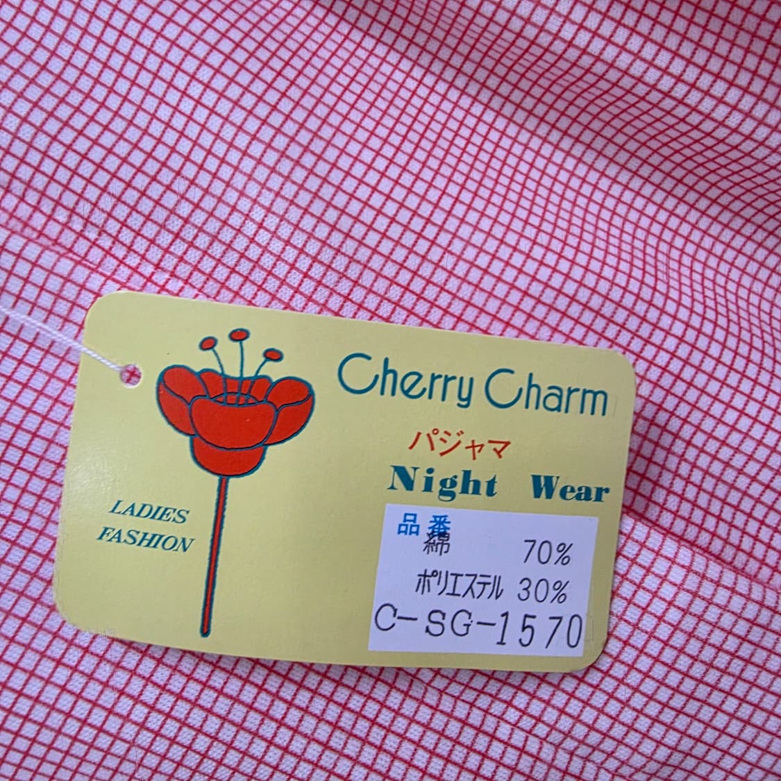 Cherry Charm 레드 체크 파자마 잠옷 세트 상품이미지8