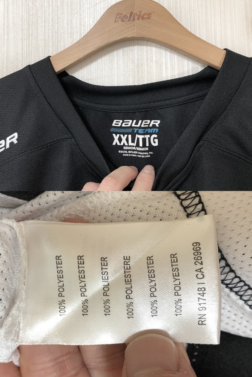 바우어(BAUER) 정선하이원IHC 아이스하키 선수지급유니폼 XXL 상품이미지4