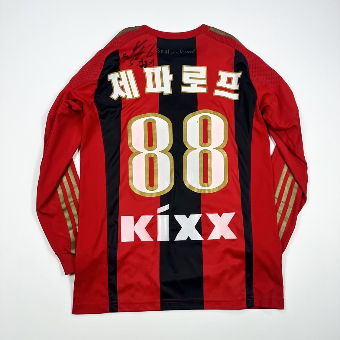 아디다스 FC서울 제파로프 마킹 홈 긴팔 축구 유니폼 (S) 상품이미지3