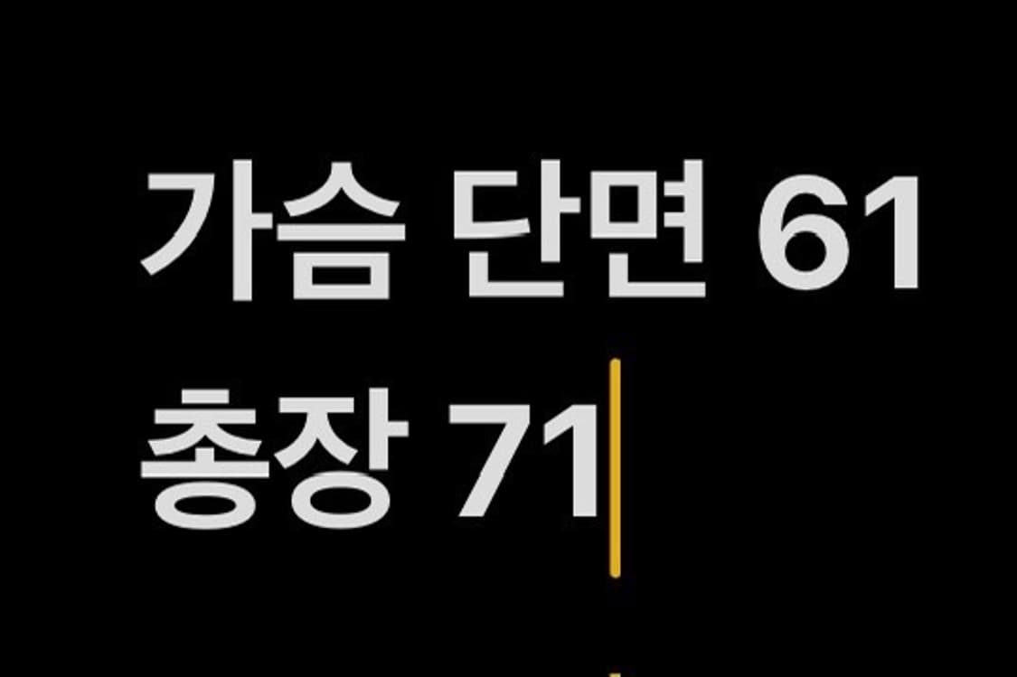 정품/M] 폴스미스 후드 다운패딩점퍼 b10 상품이미지9