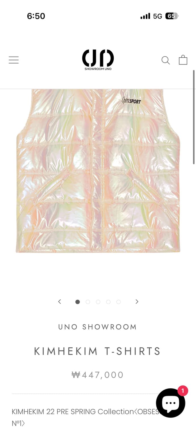 Opera Sport Lee 베스트 상품이미지3