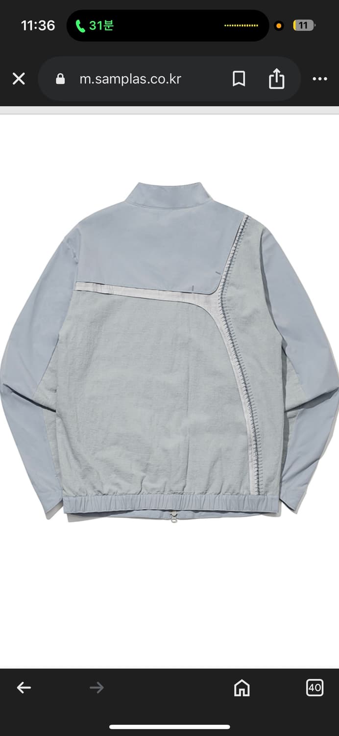 Xlim ep.5 Jacket Sky Blue 상품이미지2