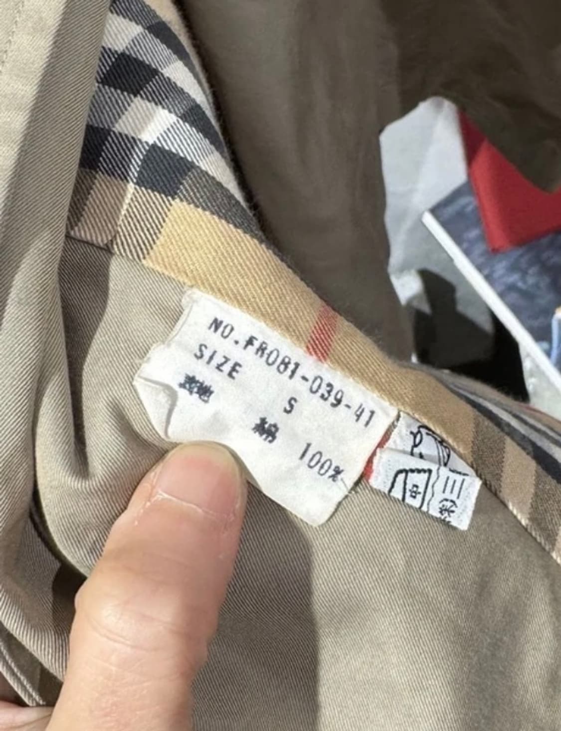 [9678]Burberrys beige trench coat 상품이미지5