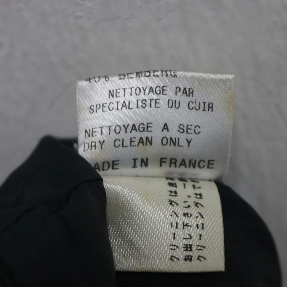 PAULE KA 페이크레더 스커트 60169 상품이미지5