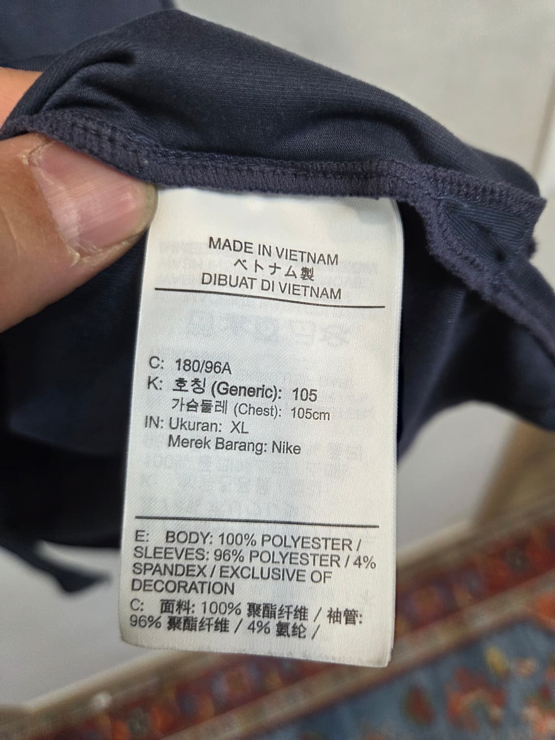 나이키 드라이핏 디비전 라이즈 365 러닝 기능성 반팔 xl 상품이미지4