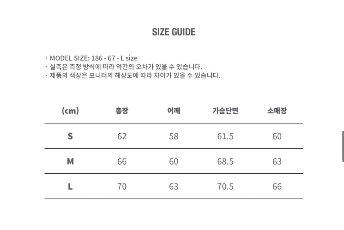 노앙 후드집업 상품이미지3