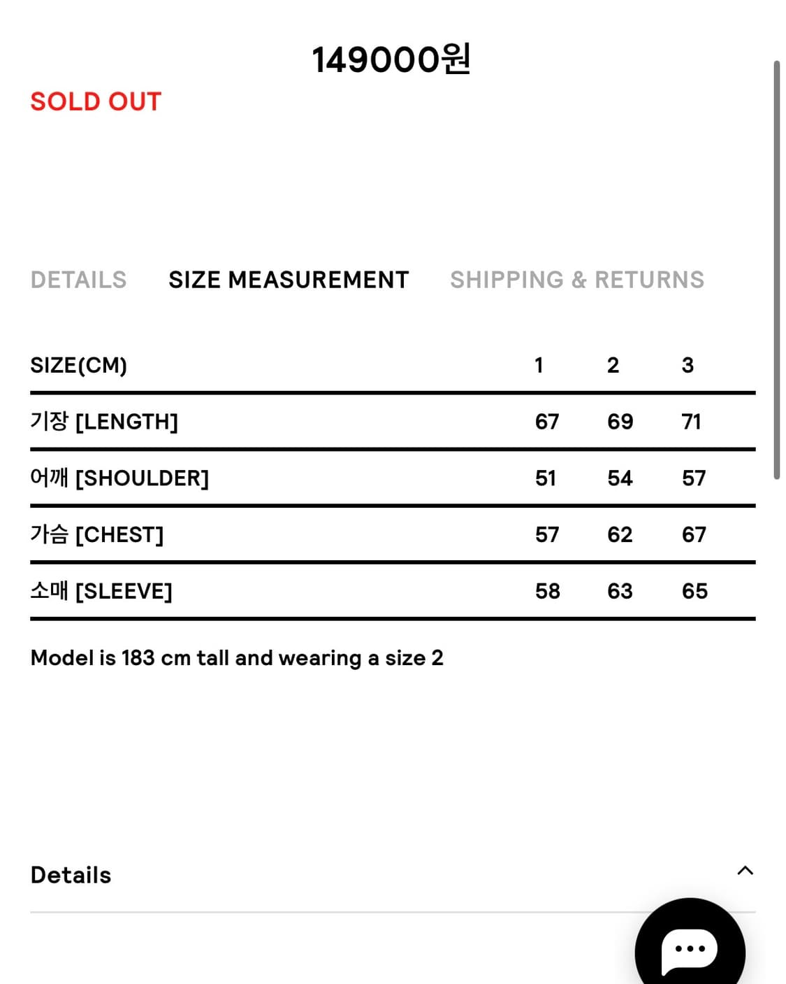 22SS COACH JACKET-GRAY 상품이미지4