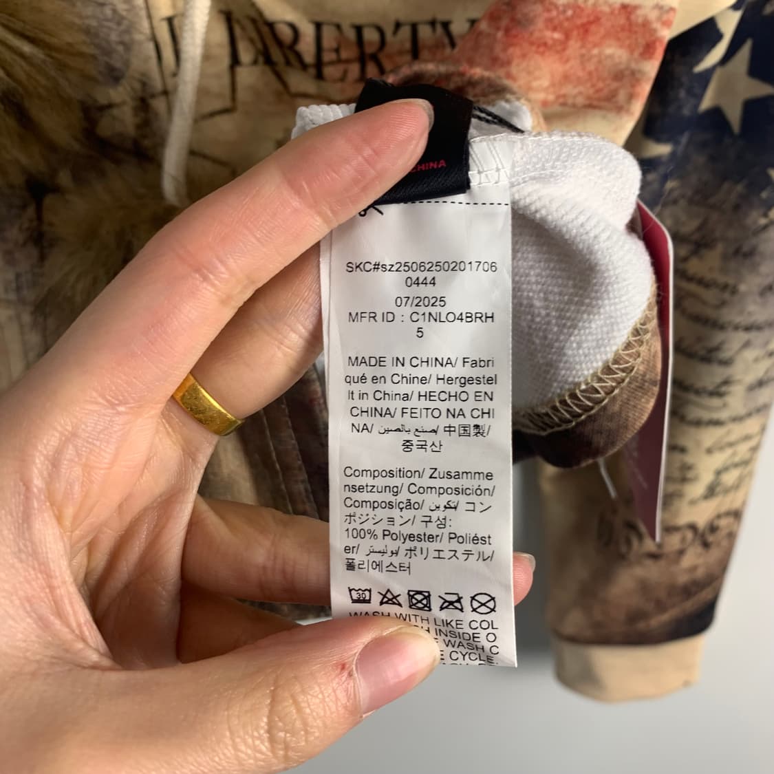 Vintage 빈티지 y2k 와투케 패턴 후드집업 상품이미지6