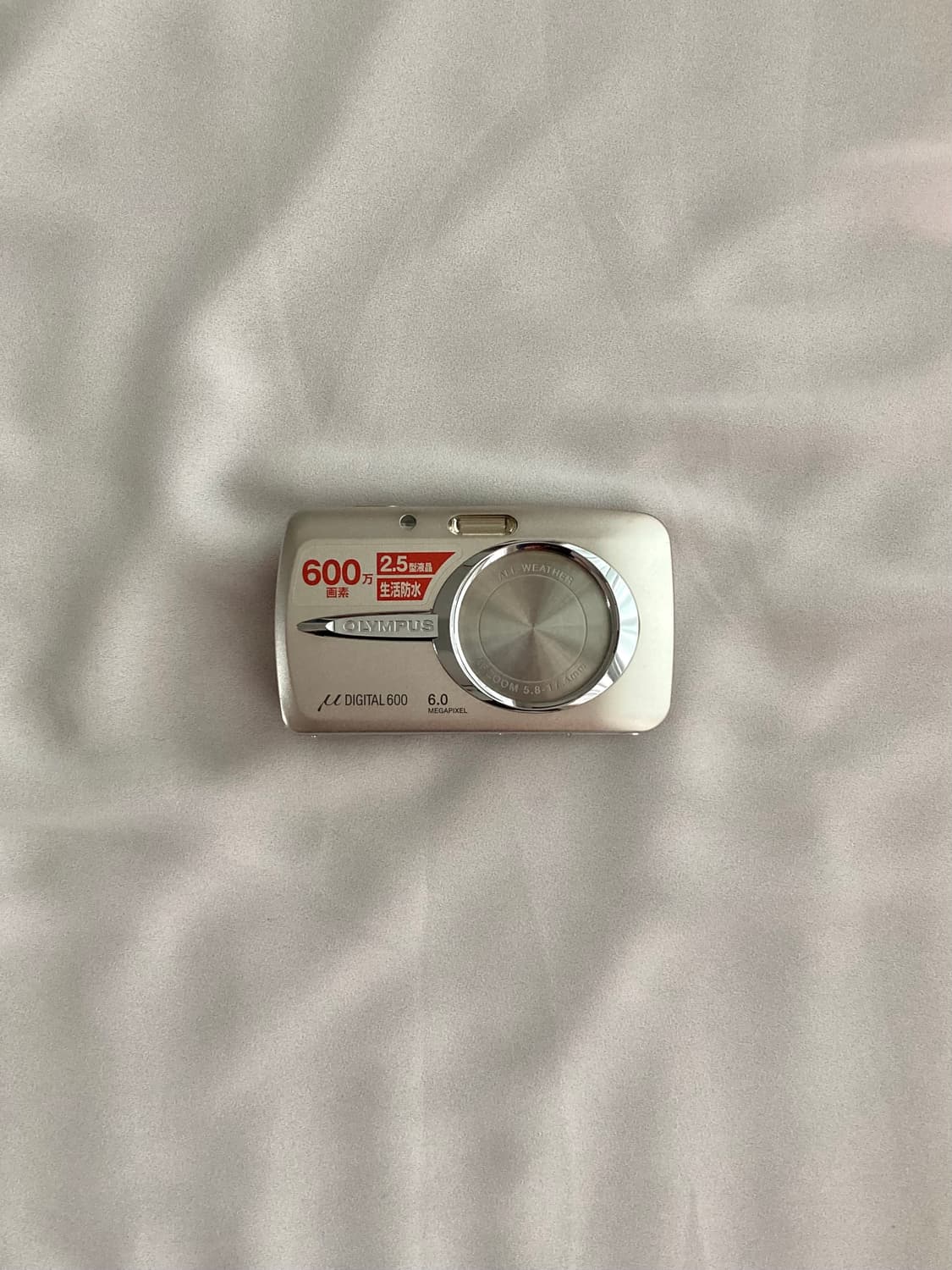올림푸스 뮤 600 빈티지디카 디지털카메라 상품이미지2