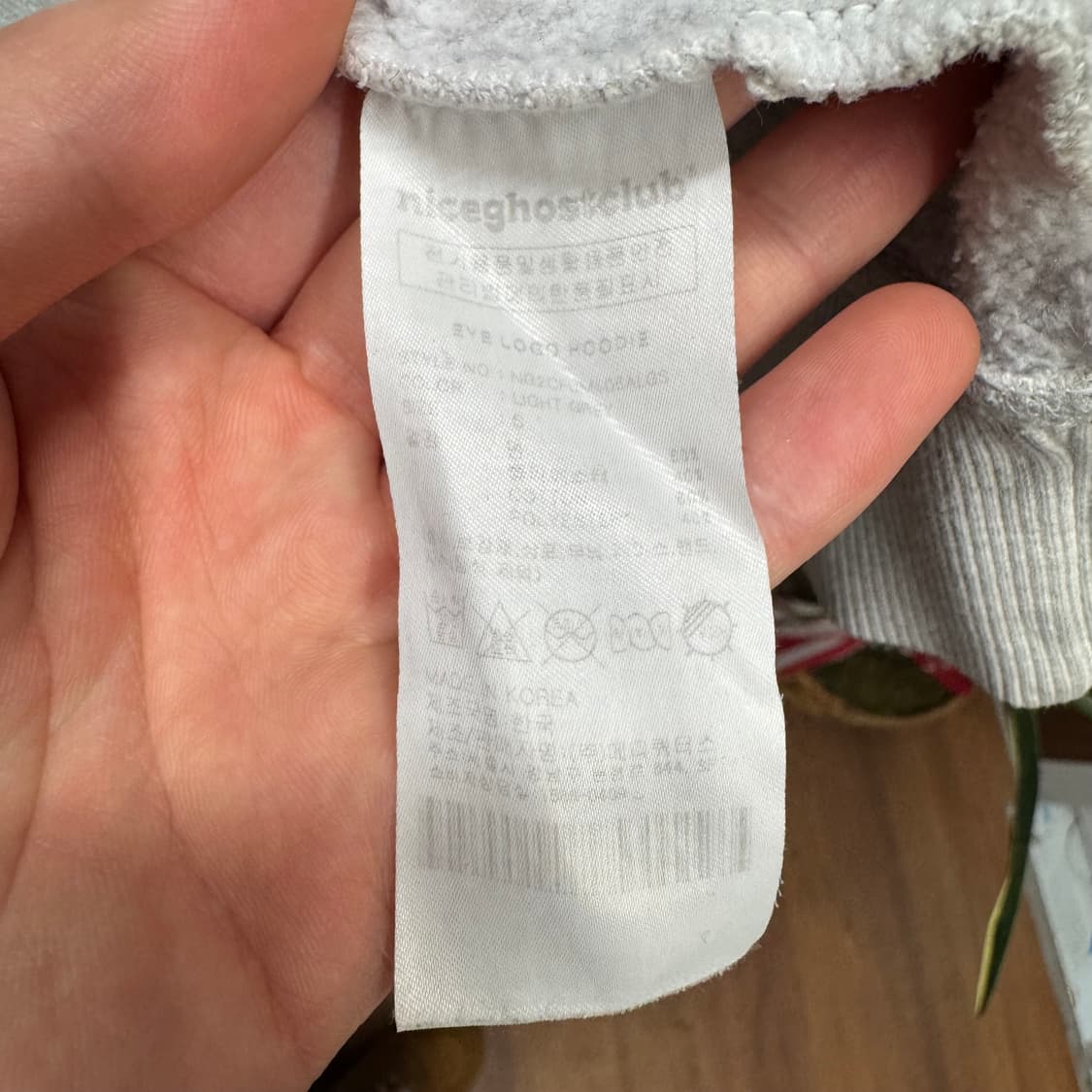 나이스고스트클럽 후드티 전면 자수 로고 포인트 그레이 상품이미지9