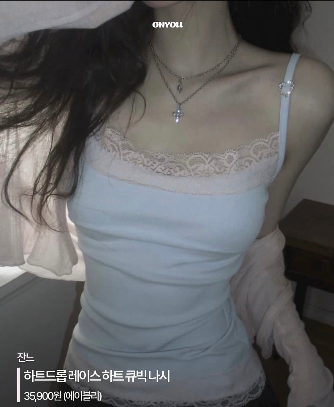 새상품]잔느 하트드롭 레이스 하트큐빅 민트 나시 리즈리사트랄라라히메갸루 상품이미지1