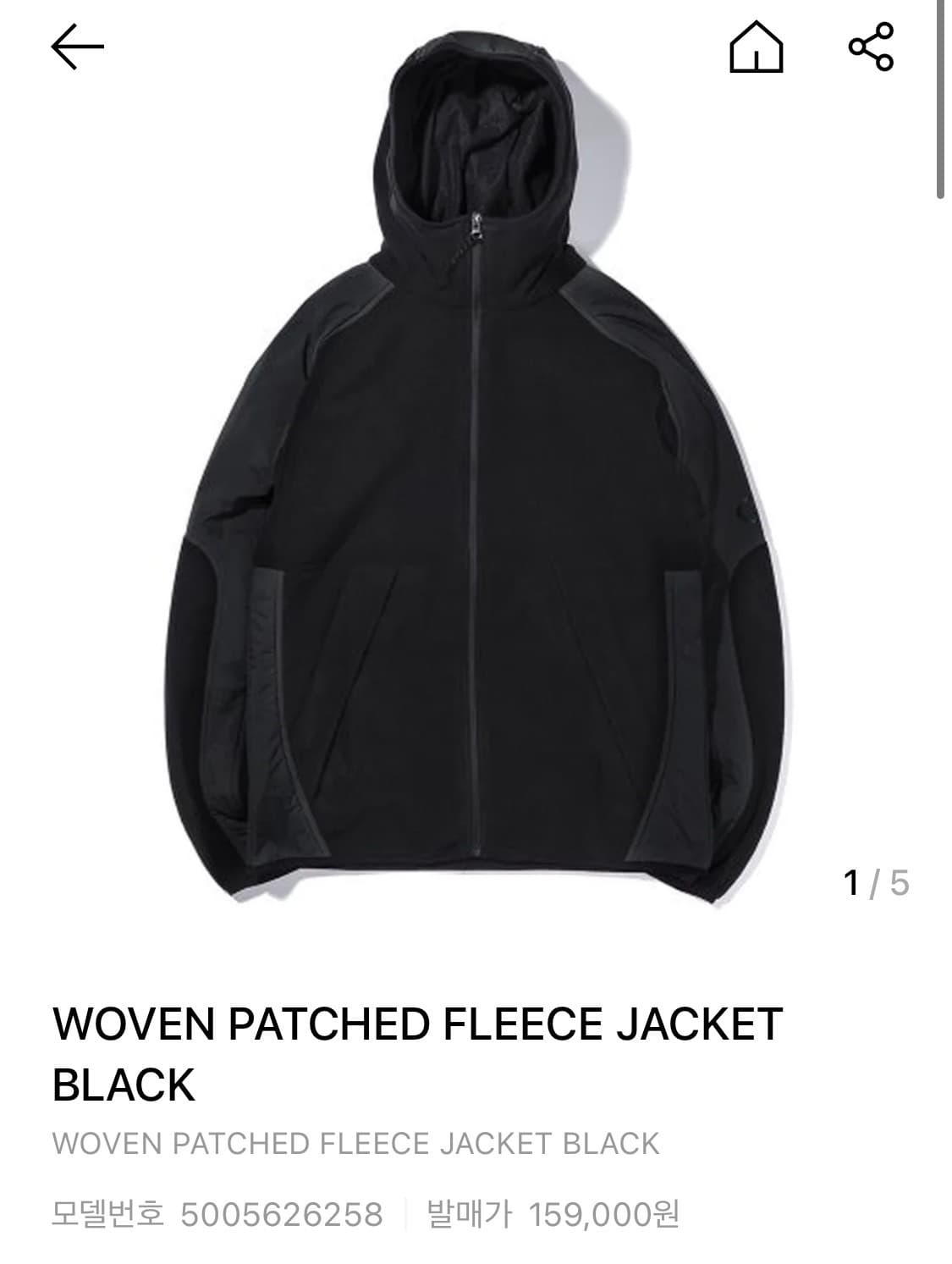 엑스트라오디너리 플리스 자켓 L 상품이미지1