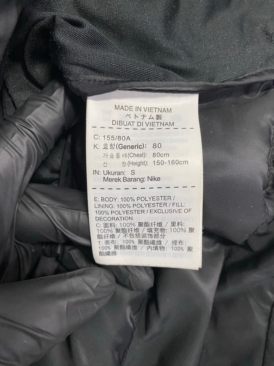 나이키 에어로로프트 경량 패딩 조끼 S 상품이미지7
