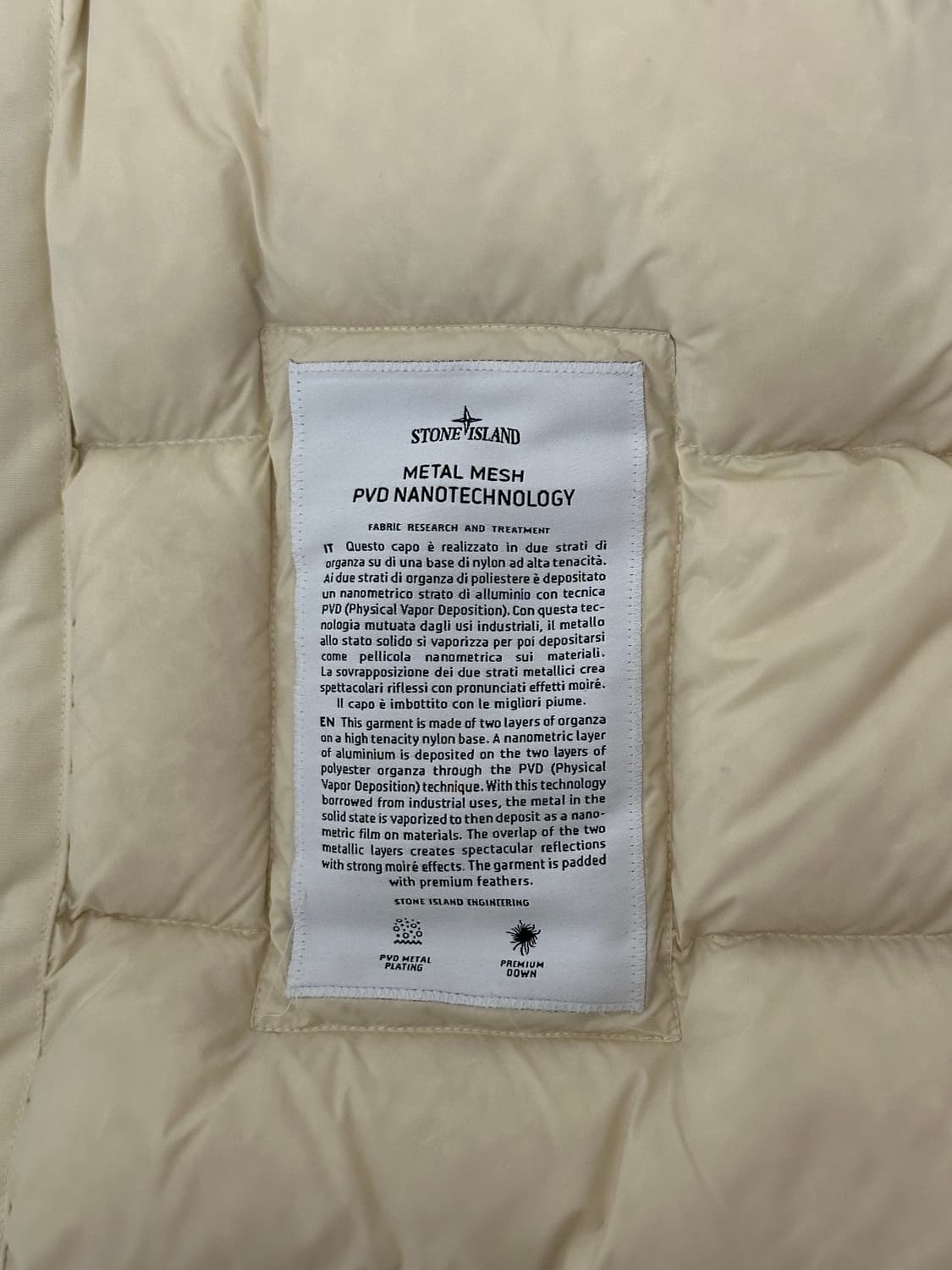 스톤아일랜드 메탈 메쉬 PVD 나노패딩 XL(105-110) 새상품 상품이미지2