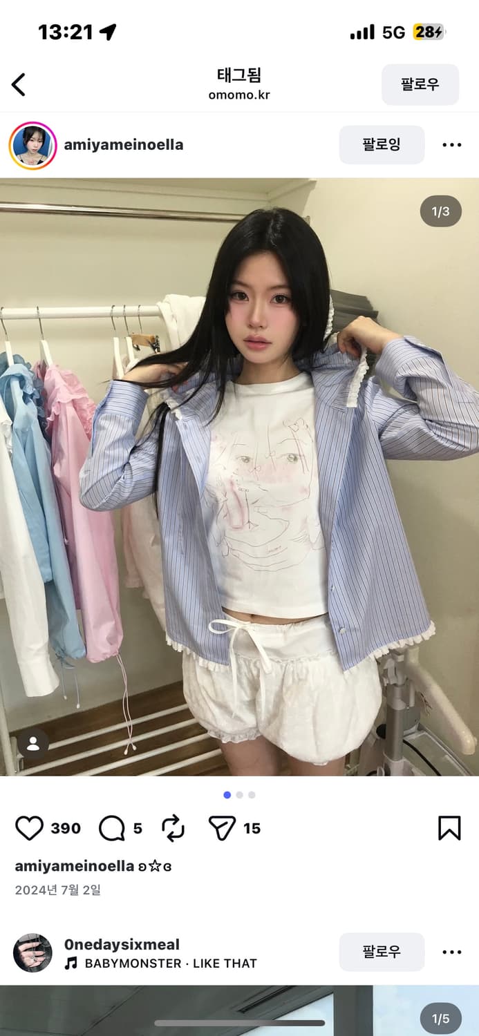 omomo 셔츠  상품이미지1