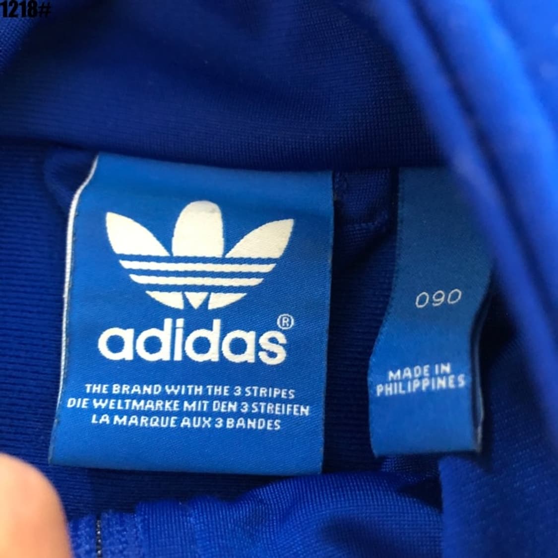 아디다스 파이어버드 져지집업 세트 상품이미지2